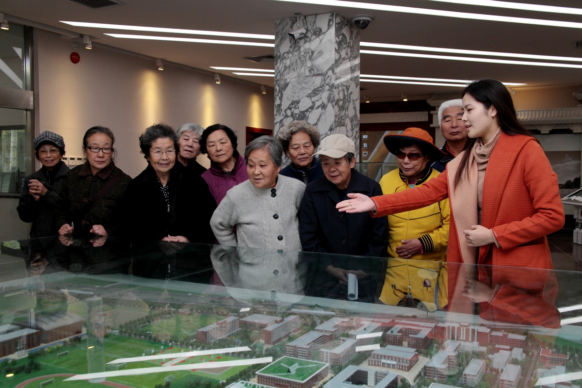 suncitygroup太阳集团(中国)-官方网站