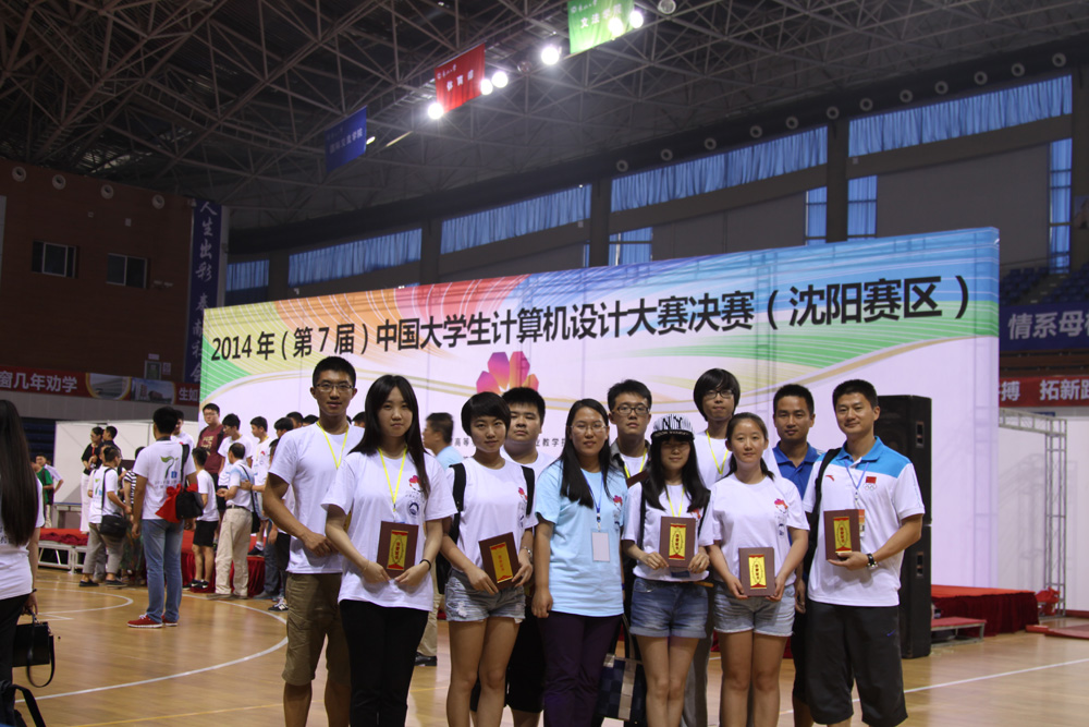 suncitygroup太阳集团(中国)-官方网站