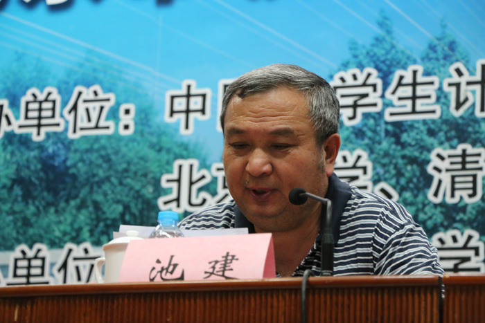 suncitygroup太阳集团(中国)-官方网站