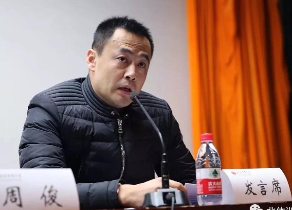 suncitygroup太阳集团(中国)-官方网站