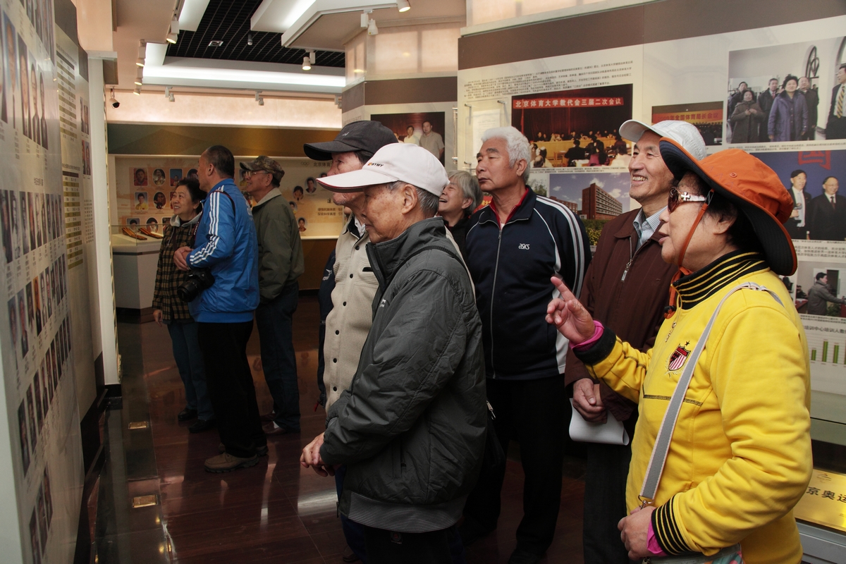 suncitygroup太阳集团(中国)-官方网站