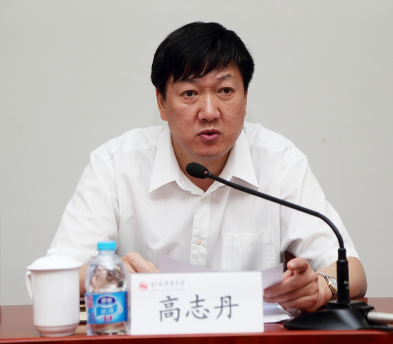 suncitygroup太阳集团(中国)-官方网站