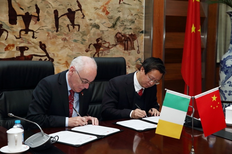 suncitygroup太阳集团(中国)-官方网站