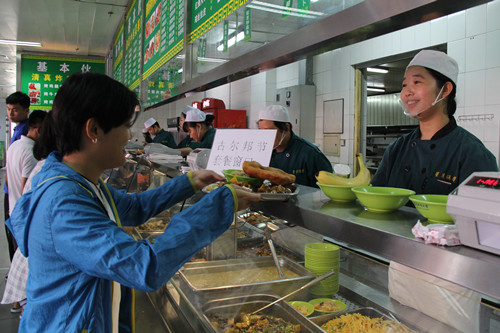 suncitygroup太阳集团(中国)-官方网站