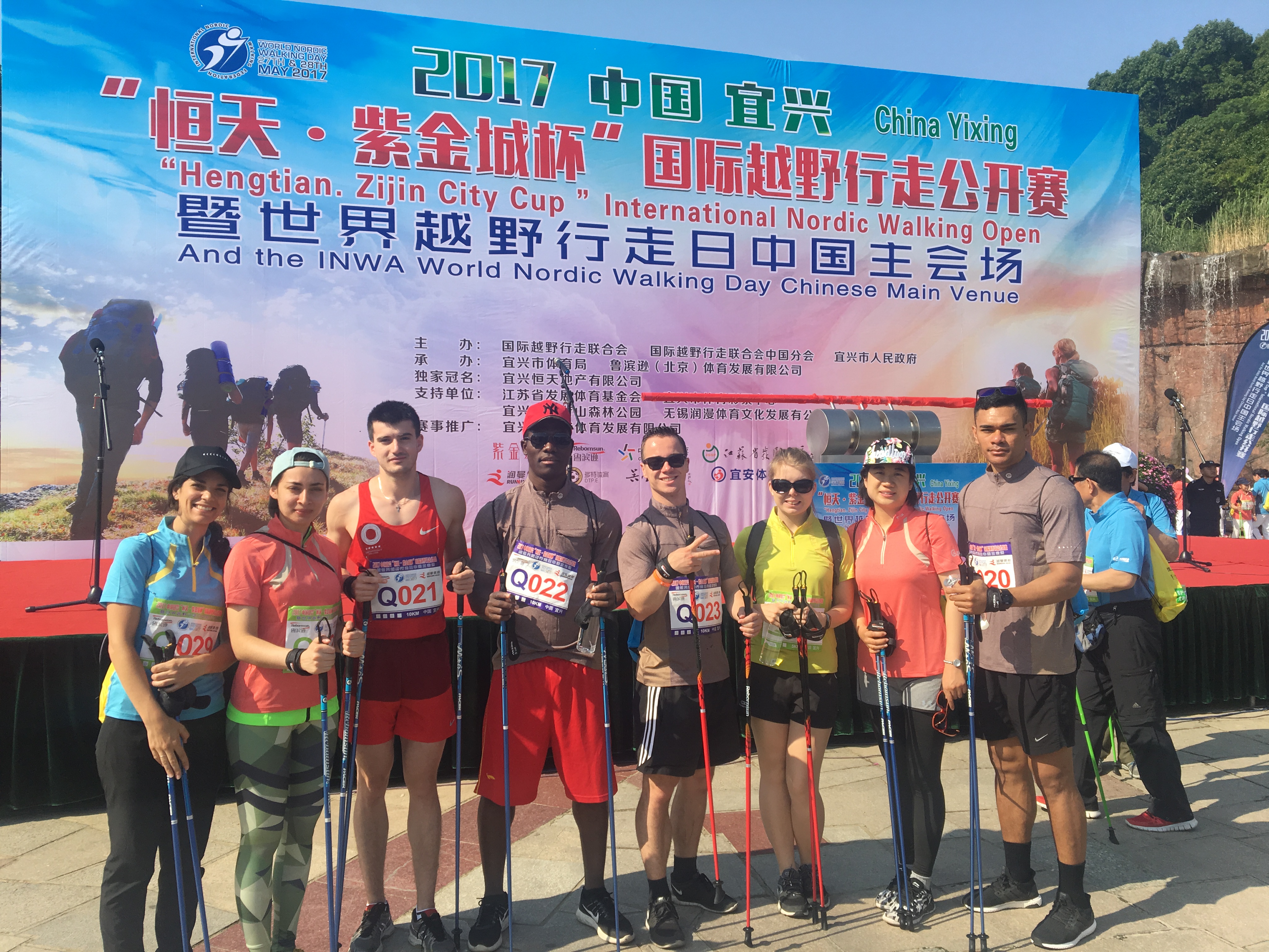 suncitygroup太阳集团(中国)-官方网站