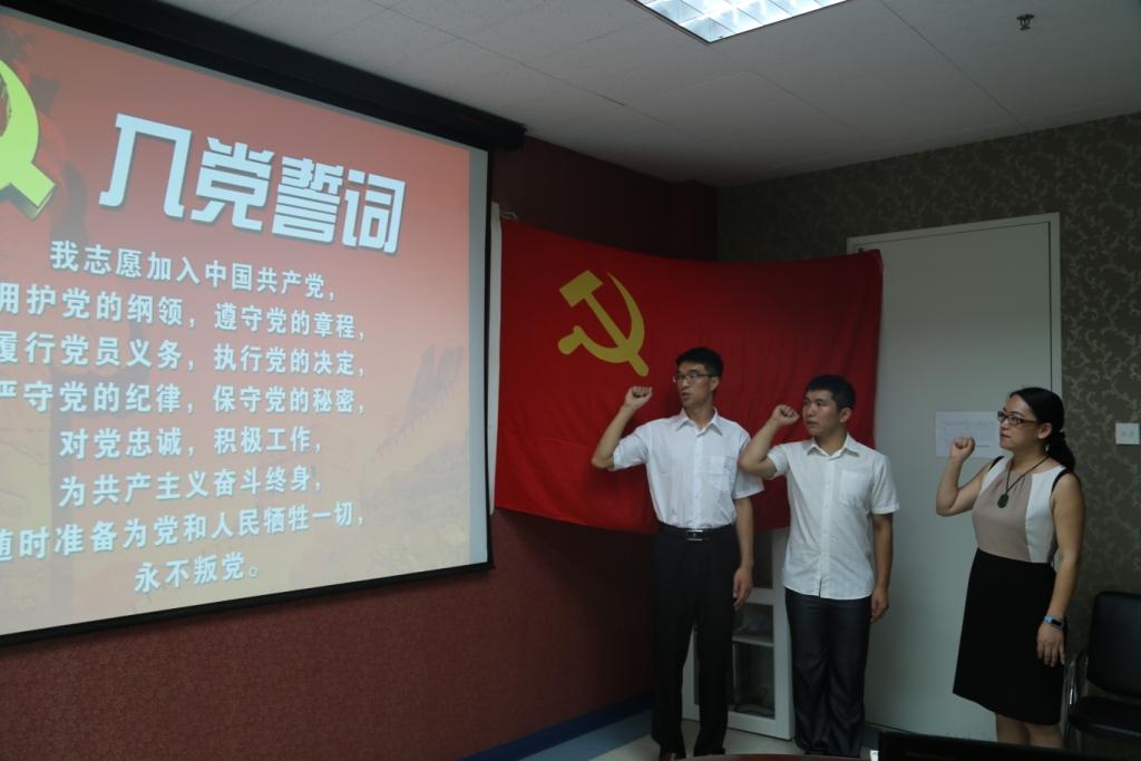 suncitygroup太阳集团(中国)-官方网站