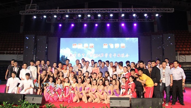 suncitygroup太阳集团(中国)-官方网站