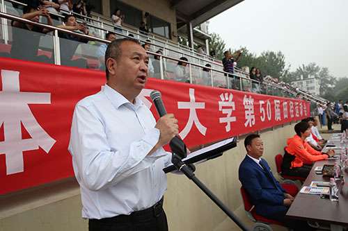 suncitygroup太阳集团(中国)-官方网站