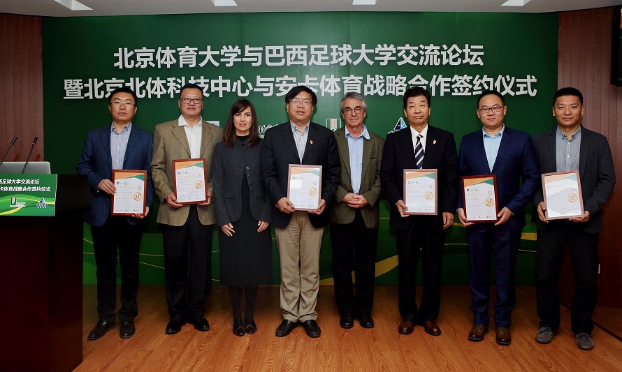 suncitygroup太阳集团(中国)-官方网站