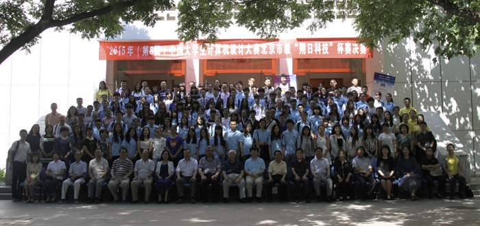 suncitygroup太阳集团(中国)-官方网站