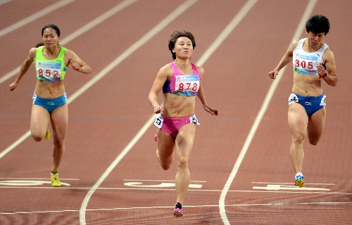 suncitygroup太阳集团(中国)-官方网站