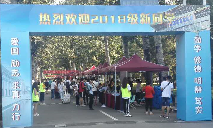 suncitygroup太阳集团(中国)-官方网站