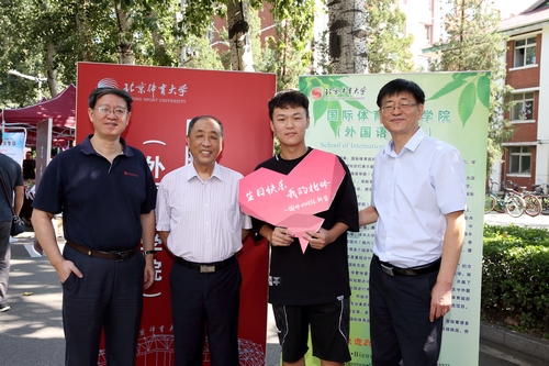 suncitygroup太阳集团(中国)-官方网站