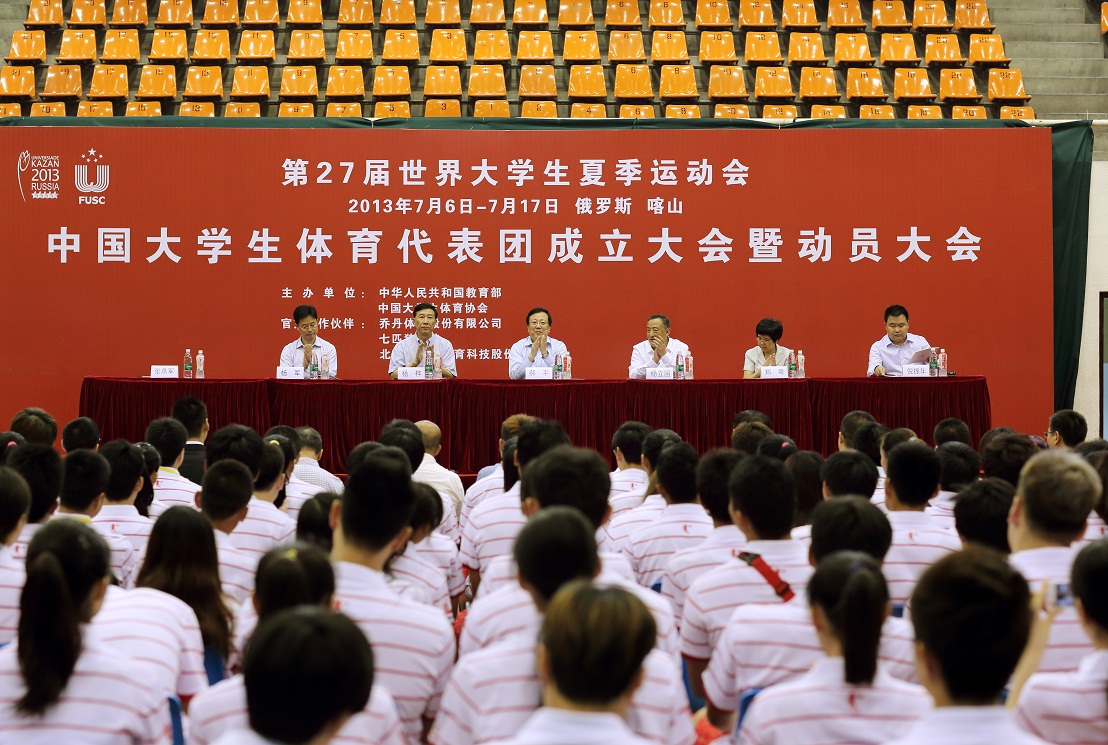 suncitygroup太阳集团(中国)-官方网站