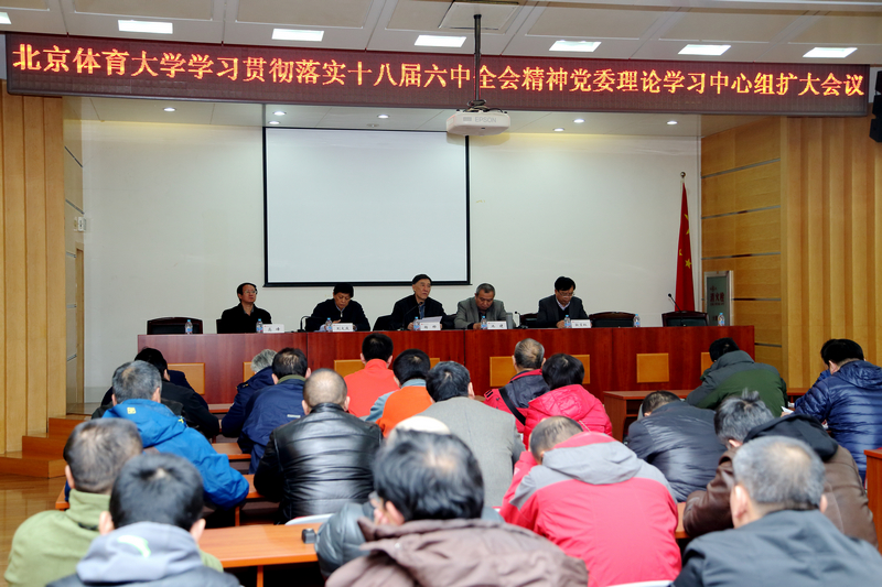 suncitygroup太阳集团(中国)-官方网站