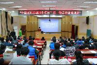 suncitygroup太阳集团(中国)-官方网站