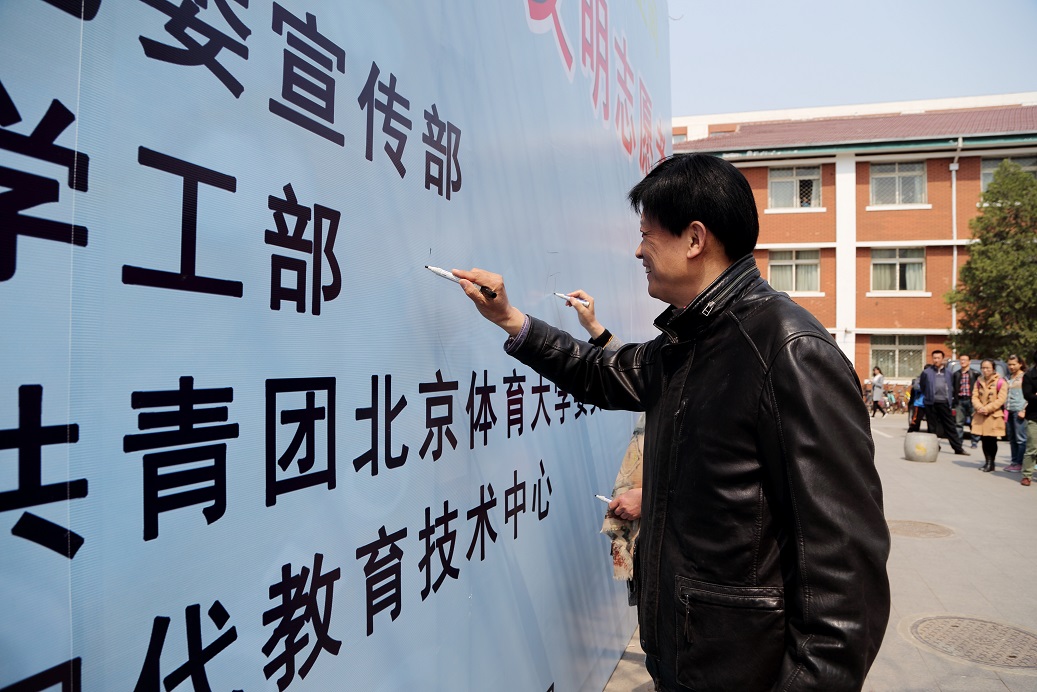 suncitygroup太阳集团(中国)-官方网站