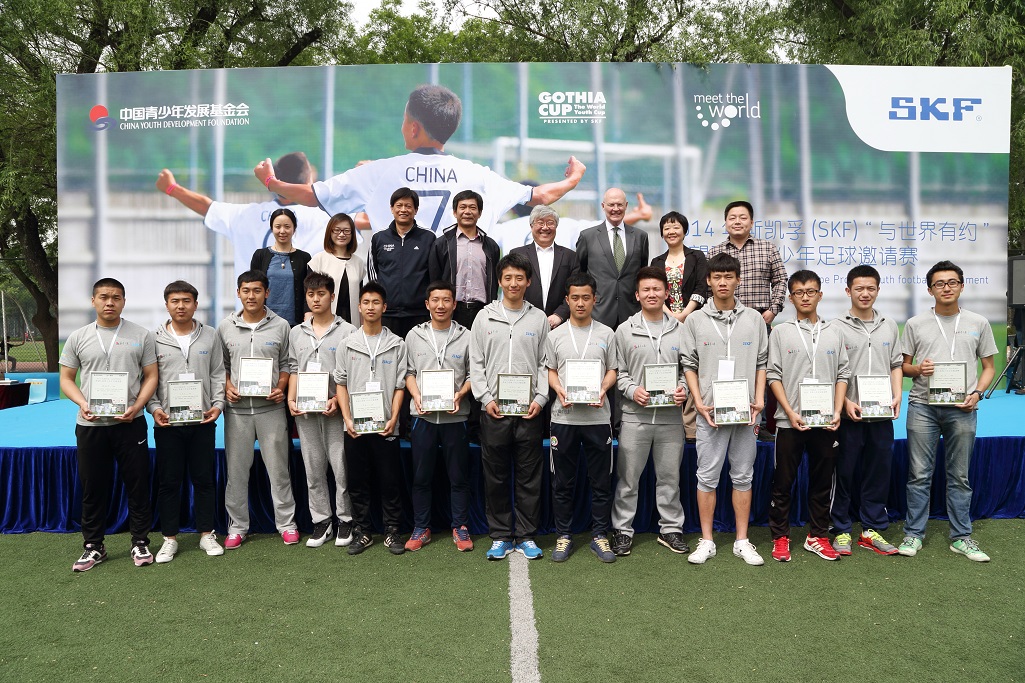 suncitygroup太阳集团(中国)-官方网站