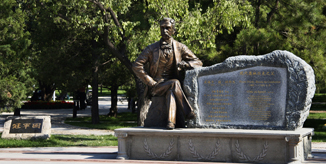 suncitygroup太阳集团(中国)-官方网站