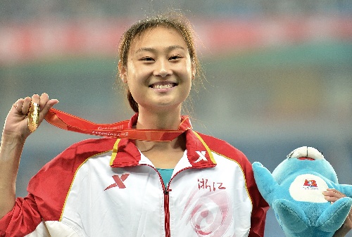 suncitygroup太阳集团(中国)-官方网站