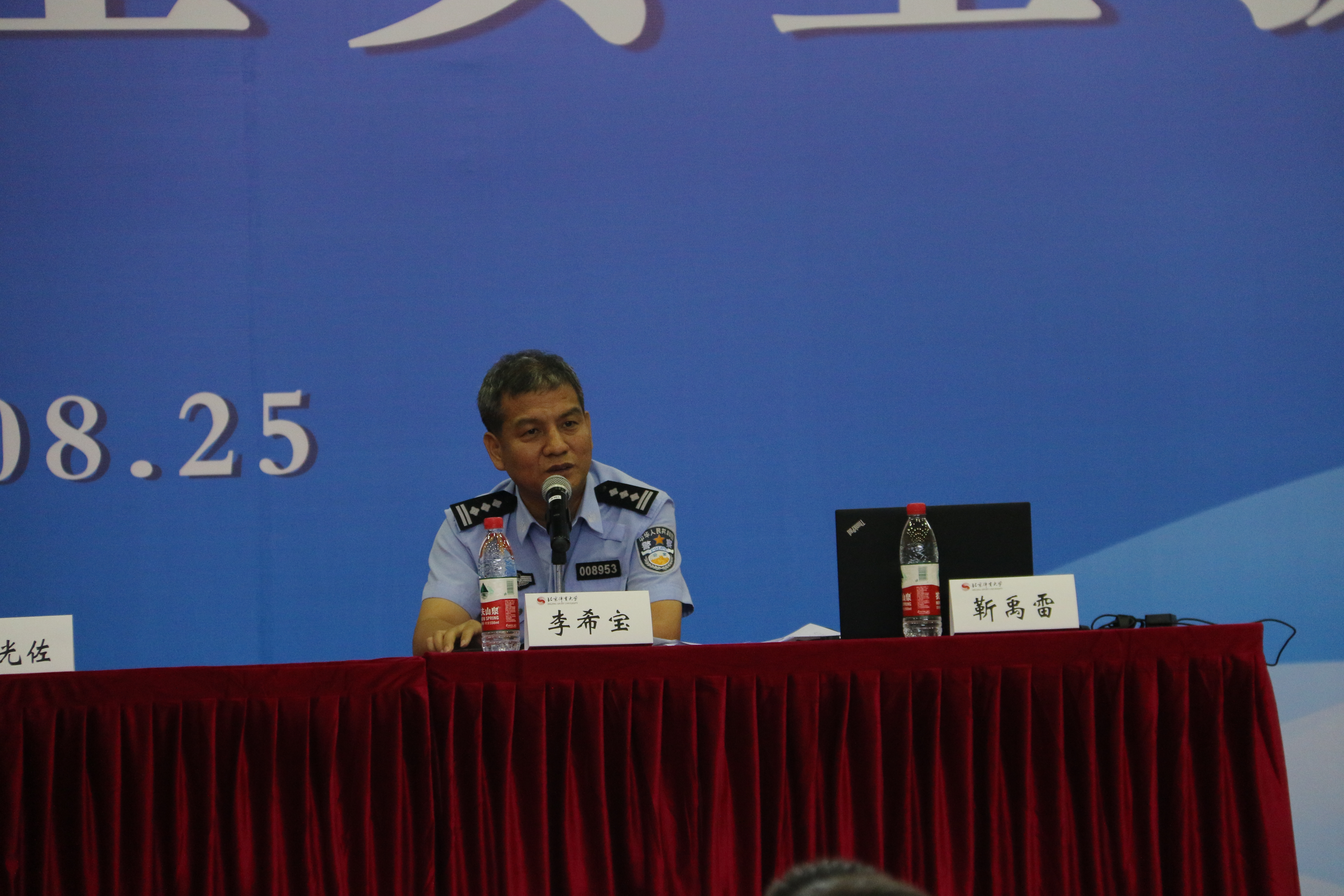 suncitygroup太阳集团(中国)-官方网站