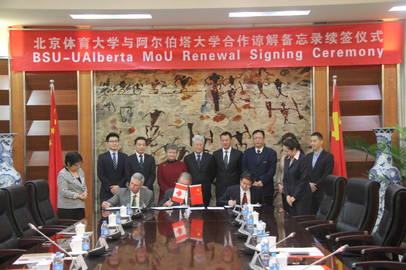 suncitygroup太阳集团(中国)-官方网站