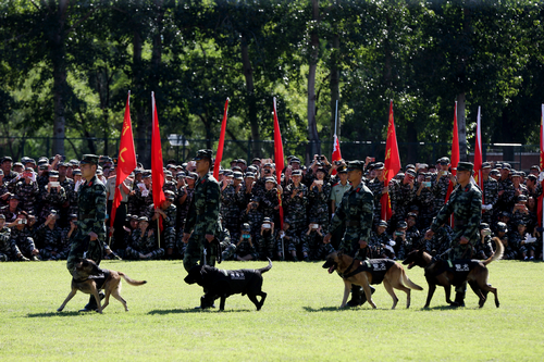 suncitygroup太阳集团(中国)-官方网站