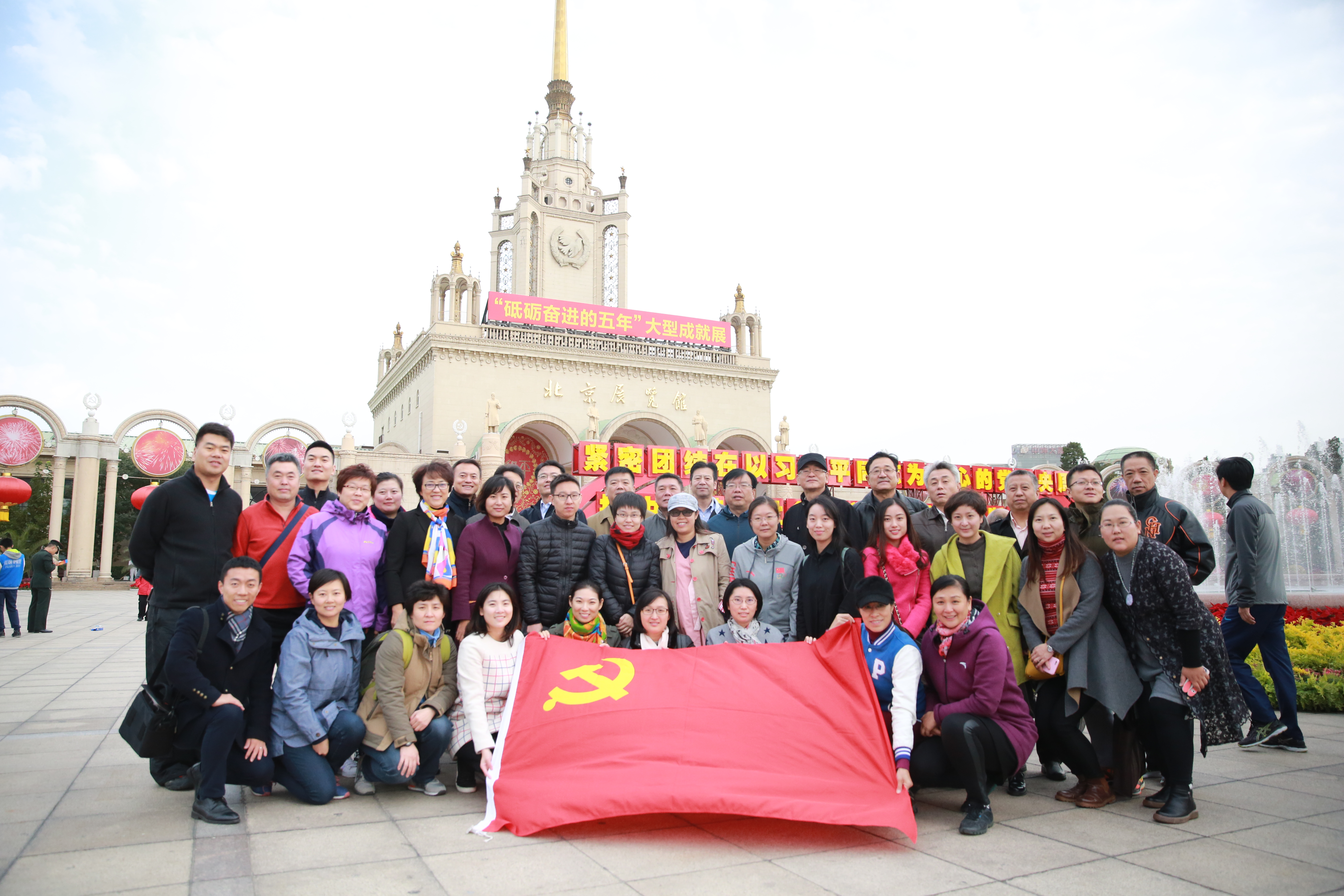 suncitygroup太阳集团(中国)-官方网站