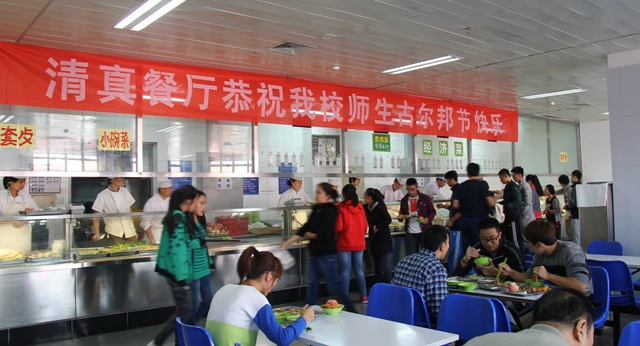 suncitygroup太阳集团(中国)-官方网站