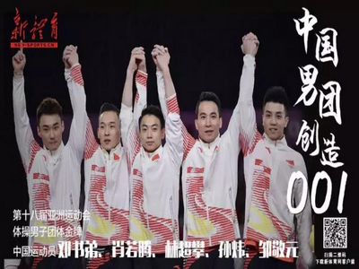 suncitygroup太阳集团(中国)-官方网站