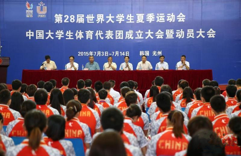 suncitygroup太阳集团(中国)-官方网站