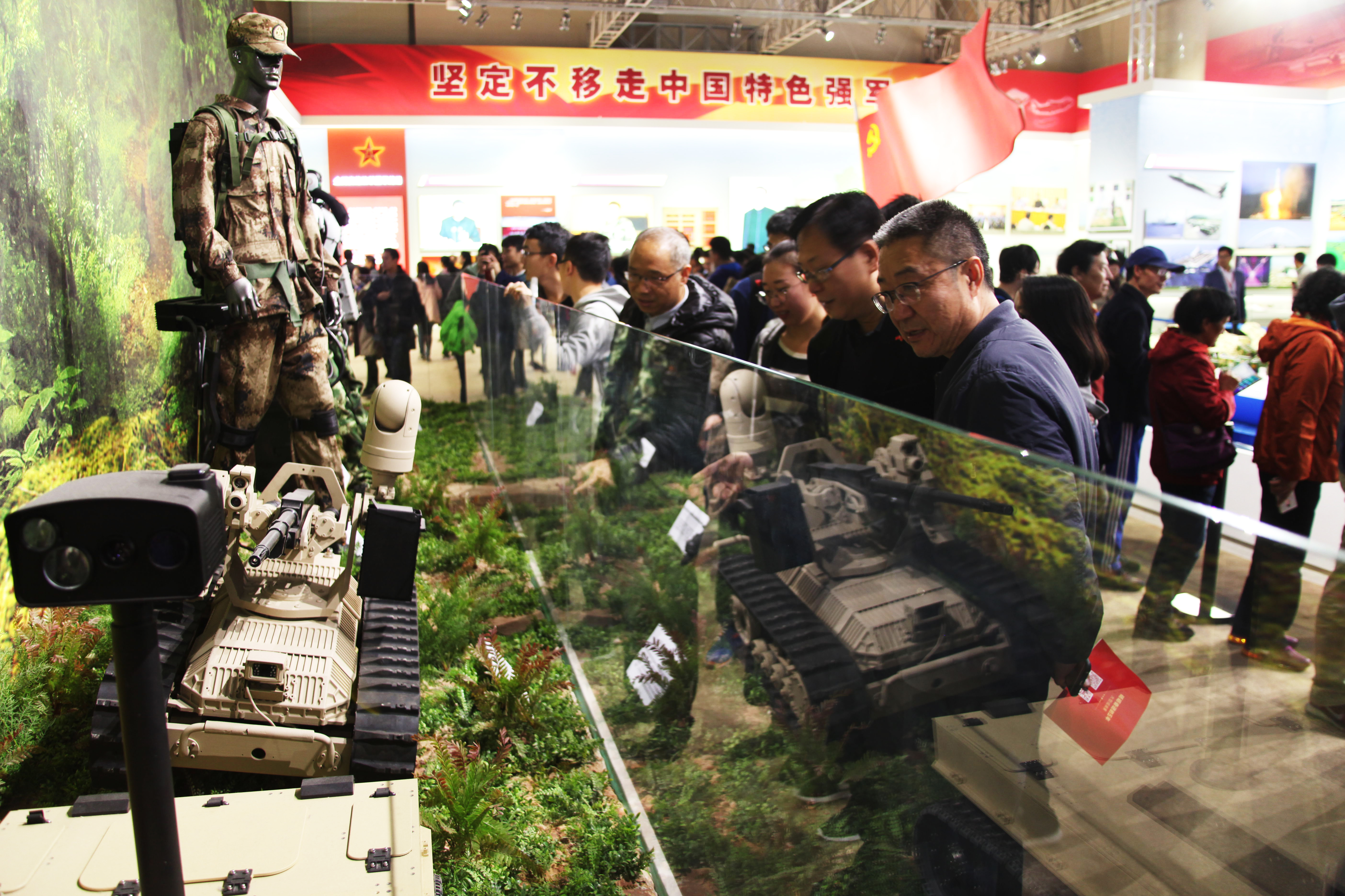 suncitygroup太阳集团(中国)-官方网站