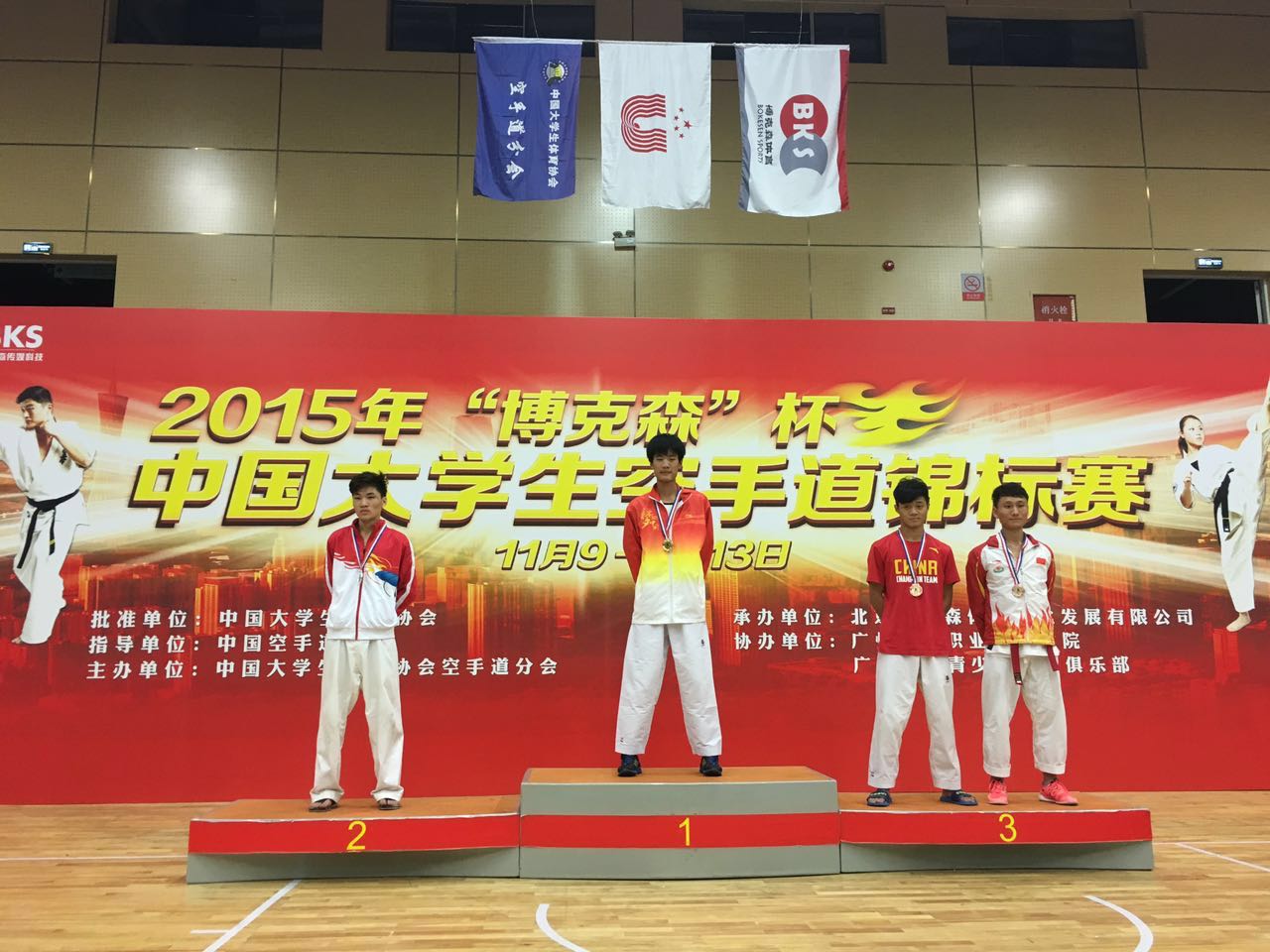 suncitygroup太阳集团(中国)-官方网站