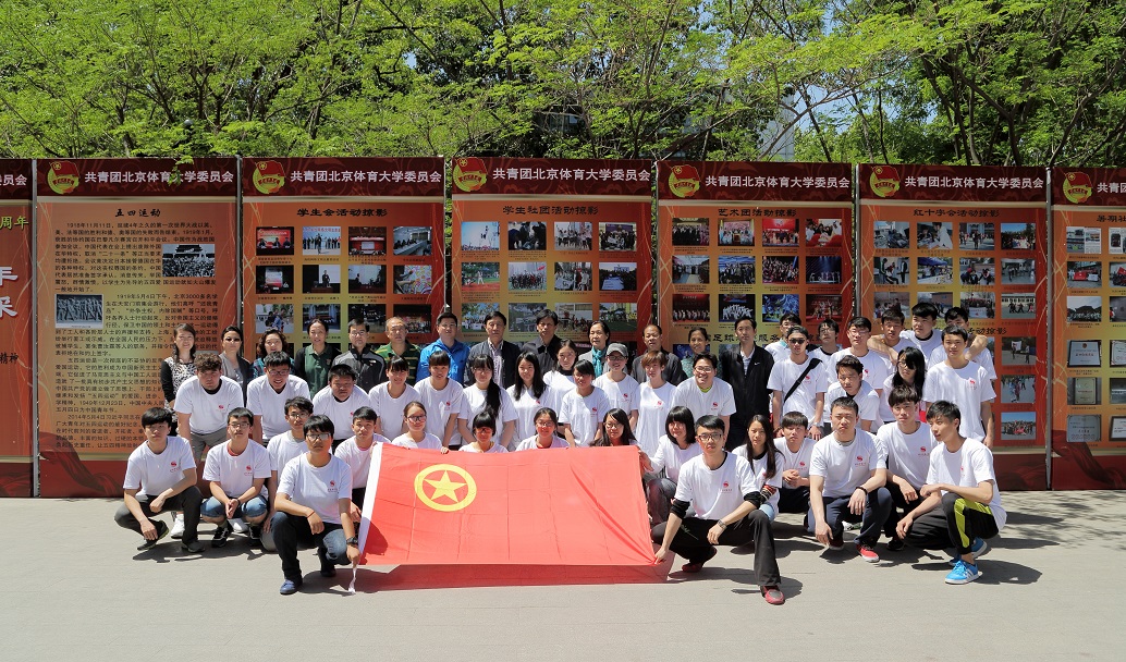 suncitygroup太阳集团(中国)-官方网站