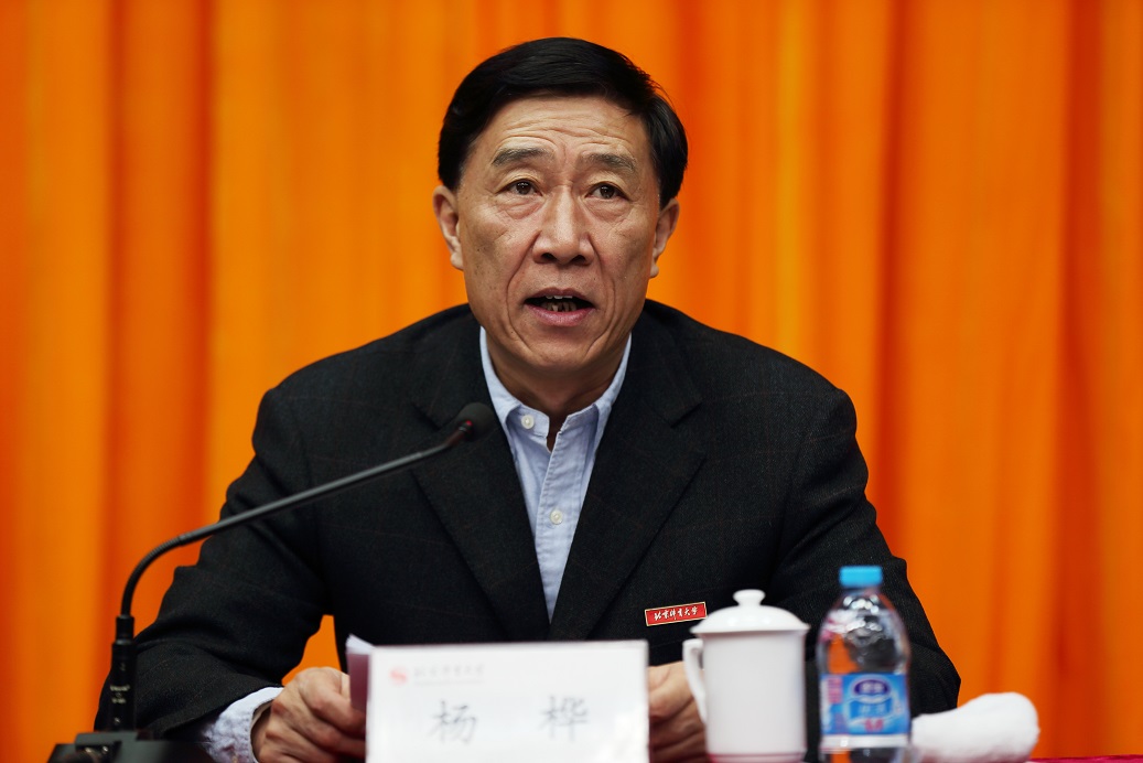 suncitygroup太阳集团(中国)-官方网站