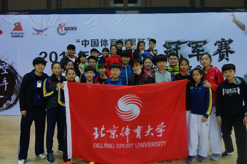 suncitygroup太阳集团(中国)-官方网站