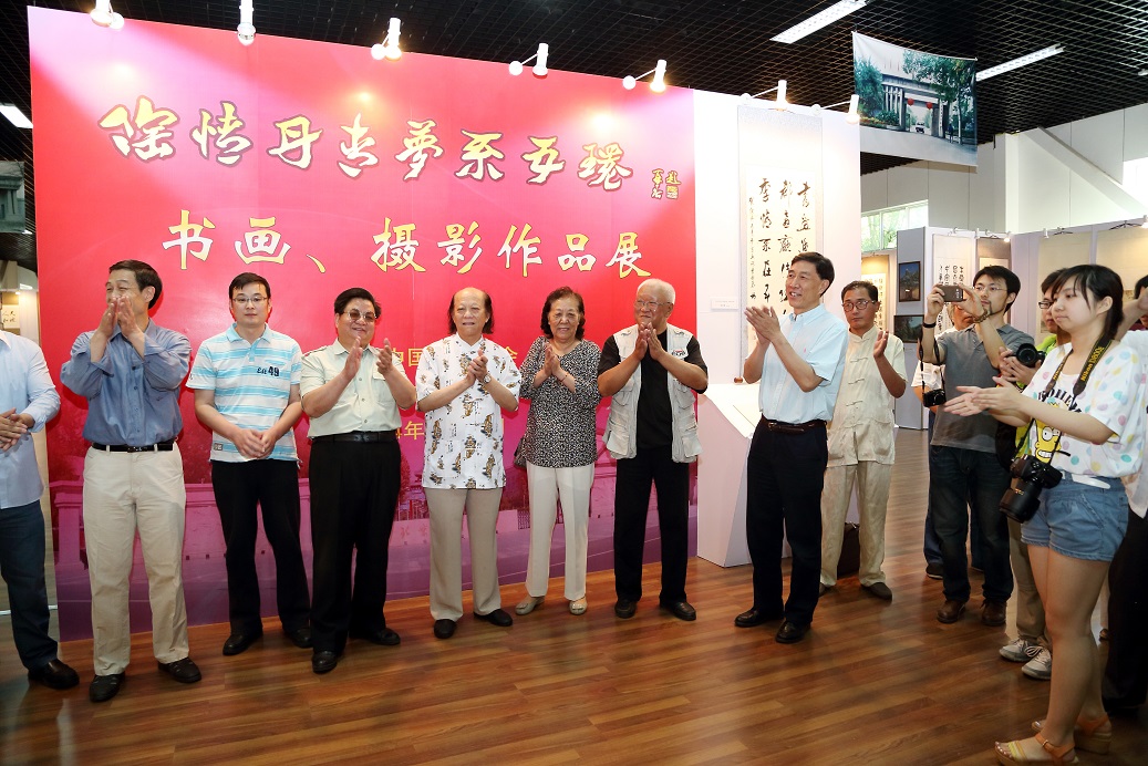 suncitygroup太阳集团(中国)-官方网站