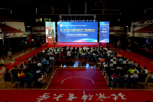 suncitygroup太阳集团(中国)-官方网站