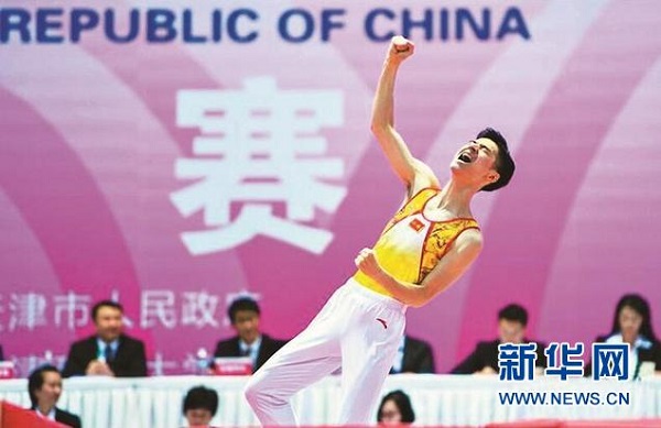 suncitygroup太阳集团(中国)-官方网站