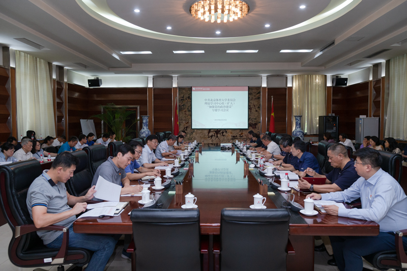 suncitygroup太阳集团(中国)-官方网站