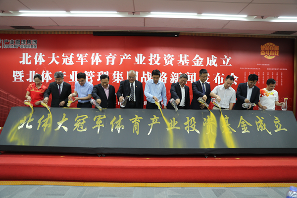 suncitygroup太阳集团(中国)-官方网站