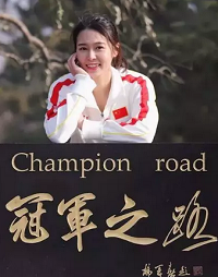 suncitygroup太阳集团(中国)-官方网站