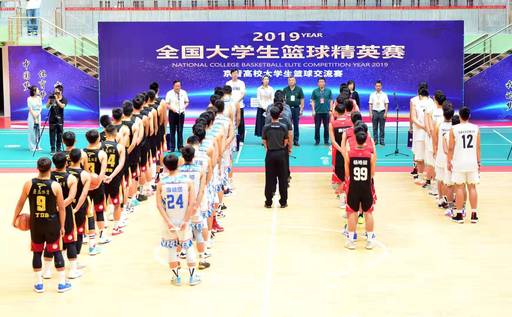 suncitygroup太阳集团(中国)-官方网站