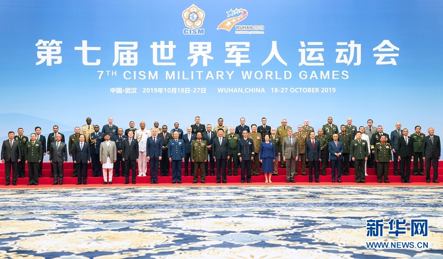 suncitygroup太阳集团(中国)-官方网站