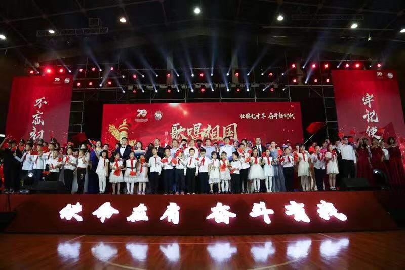 suncitygroup太阳集团(中国)-官方网站