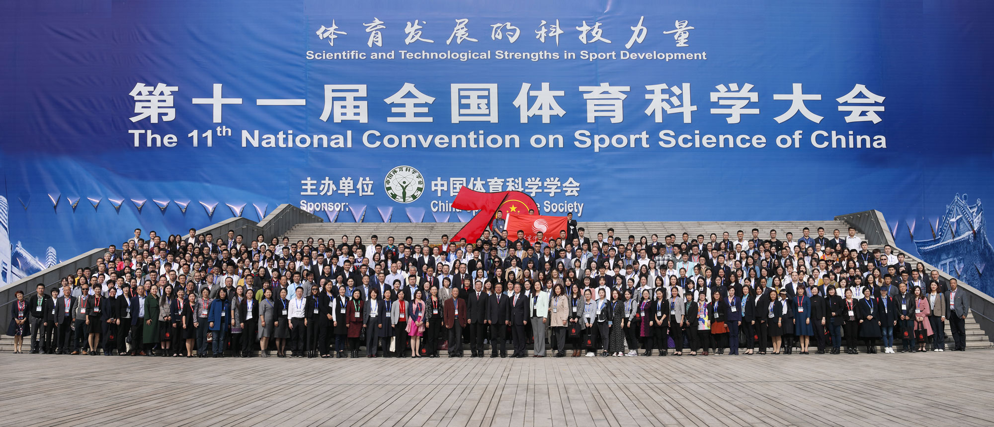 suncitygroup太阳集团(中国)-官方网站