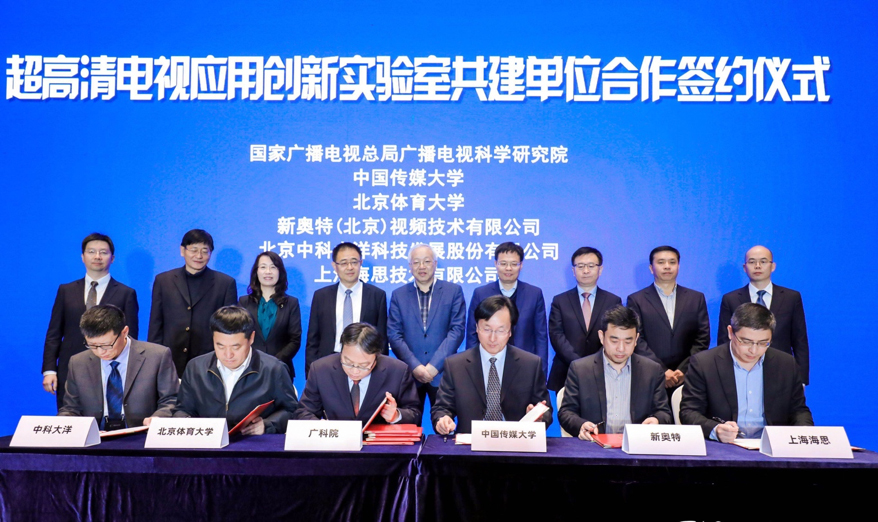 suncitygroup太阳集团(中国)-官方网站