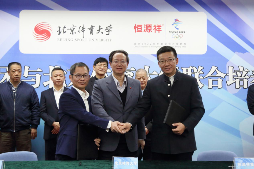 suncitygroup太阳集团(中国)-官方网站