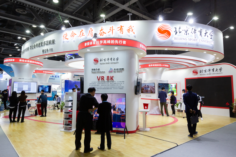 suncitygroup太阳集团(中国)-官方网站