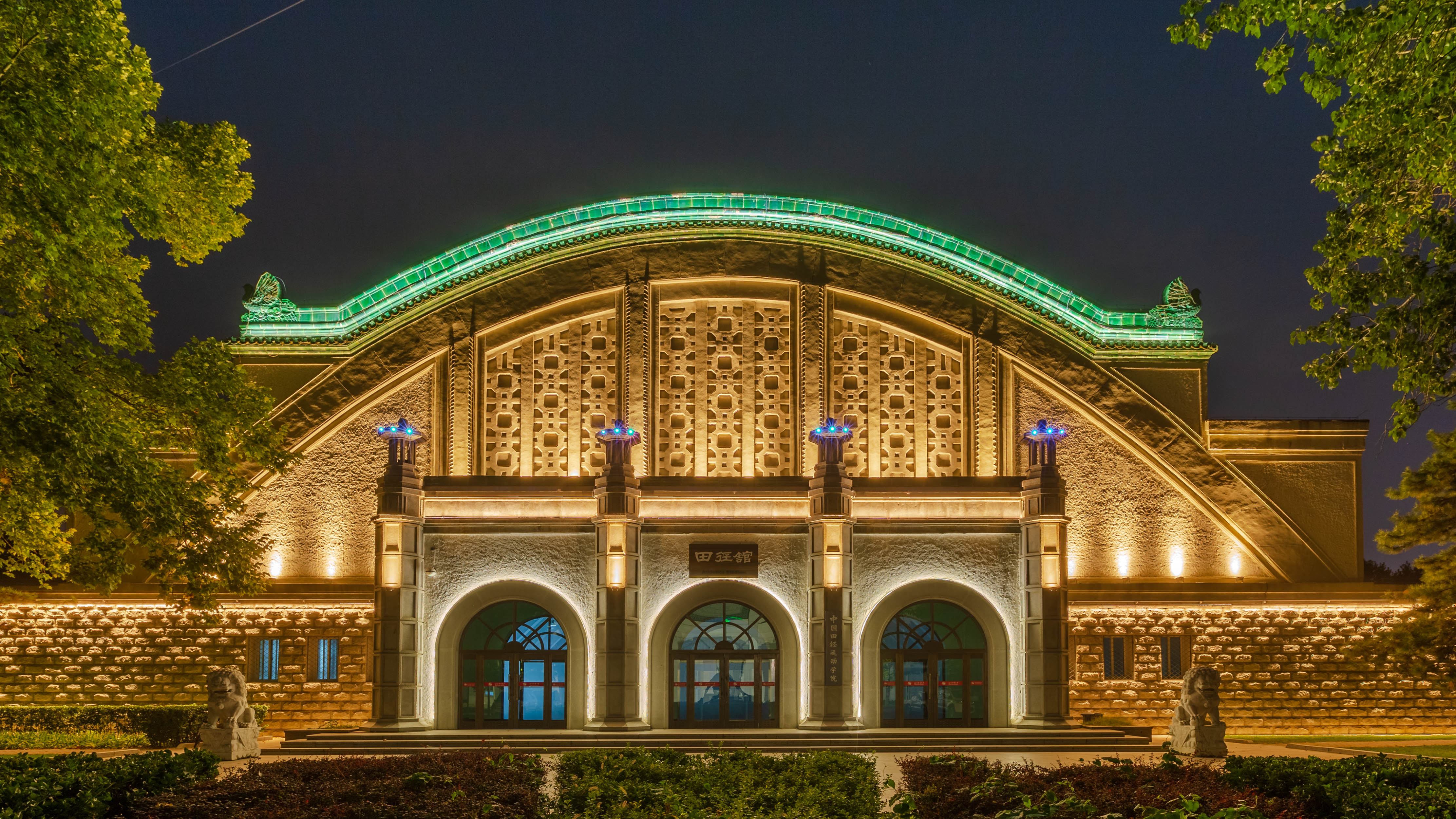 suncitygroup太阳集团(中国)-官方网站